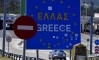 АКО ПАТУВАТЕ КОН ГРЦИЈА НЕ ОДЕТЕ НА ГРАНИЧНИОТ ПРЕМИН ЕВЗОНИ - најавени нови блокади, еве кога
