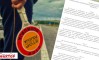 И МИНИМАЛНО ПРЕЧЕКОРУВАЊЕ НА БРЗИНАТА ЌЕ СЕ САНКЦИОНИРА – се менува Законот за сообраќај, еве какви новини се планираат